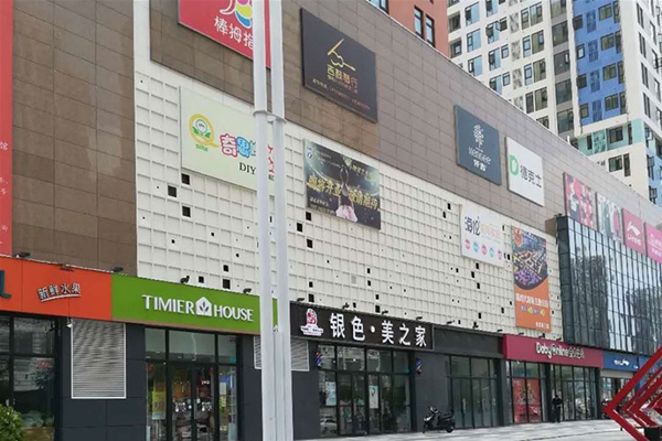 鄭州工地